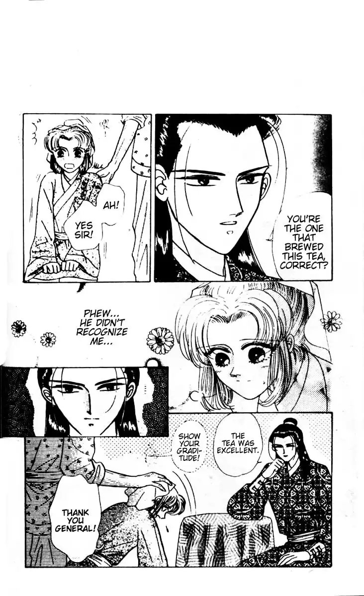 Wedding Theme Chapter 3 27